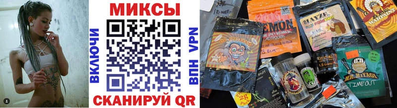 купить закладку  Балабаново  Бутират вода 