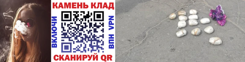 ГАШИШ гарик Балабаново