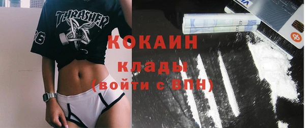 амфетамин Алзамай