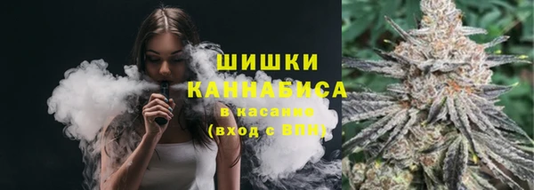 мяу мяу мука Покровск
