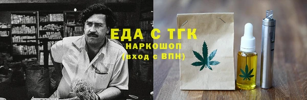 амфетамин Алзамай