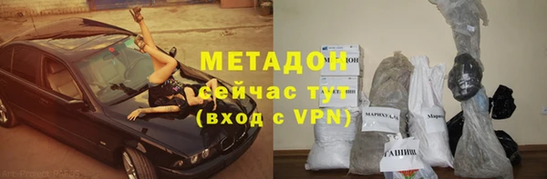 амфетамин Алзамай
