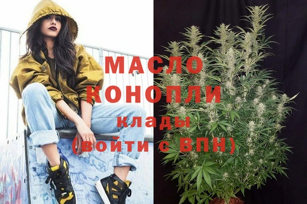 амфетамин Алзамай