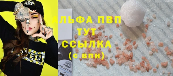 jwh Алексеевка