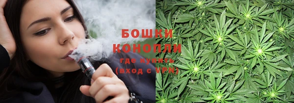 мяу мяу мука Покровск