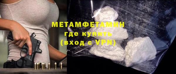mdpv Покров