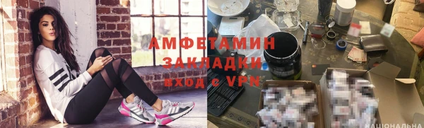 jwh Алексеевка
