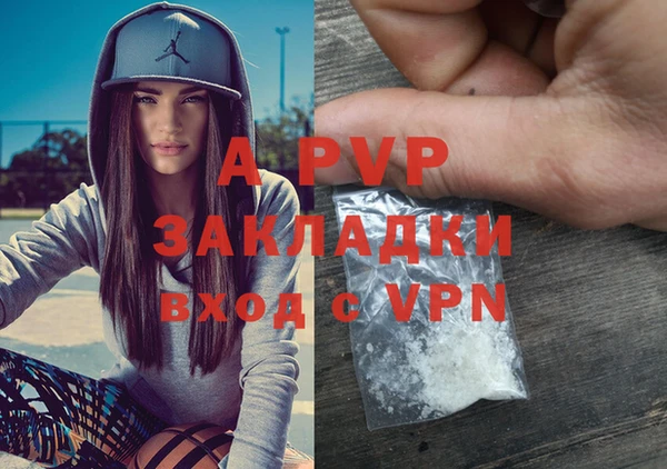 jwh Алексеевка