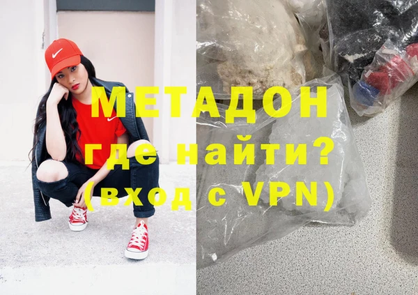 амфетамин Алзамай