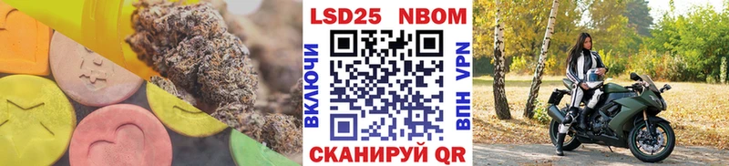 ЛСД экстази ecstasy  Балабаново 