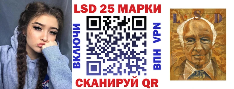 цена   Балабаново  MEGA ссылка  Марки NBOMe 1,8мг 
